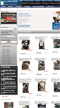 Mobile Screenshot of hamtramckhardware.com